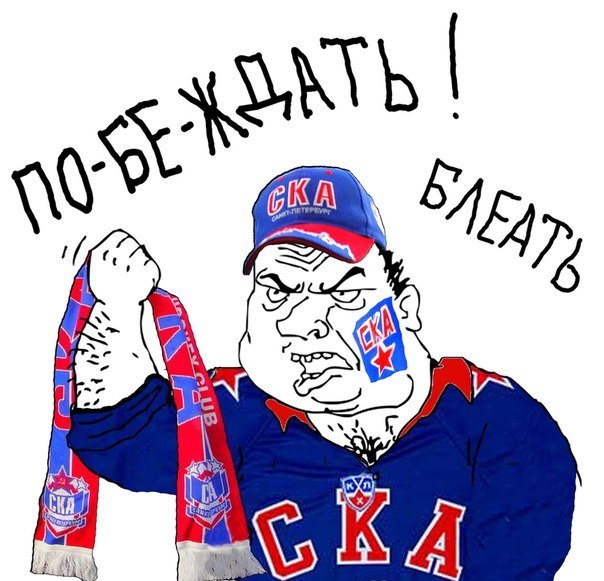 Хоккей Сезон 2018 - 2019 часть 5