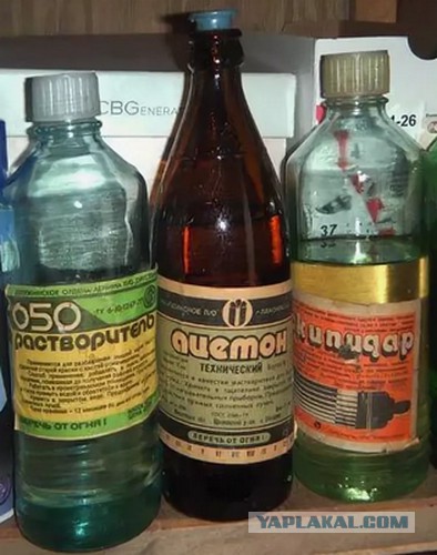 Мышеловка