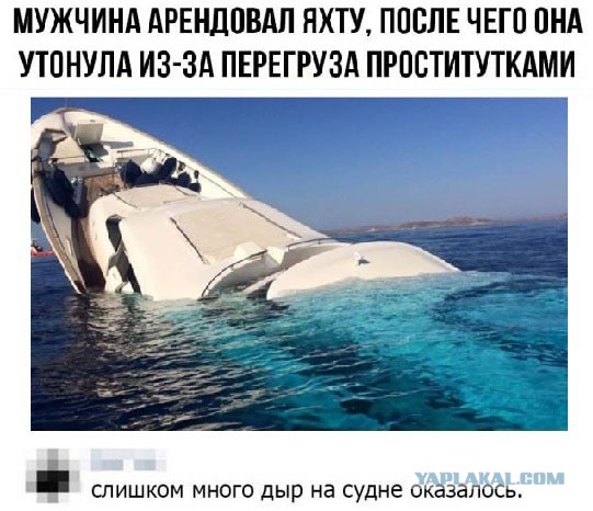 Картинки с надписями и анекдоты