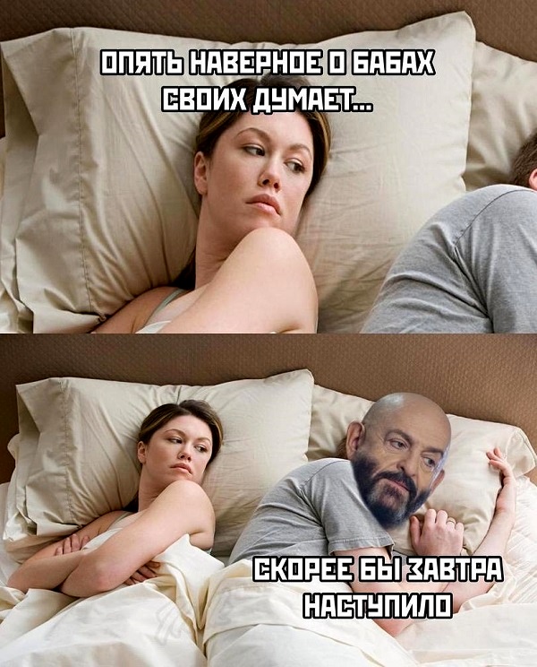 Картинки с надписями, истории и анекдоты 03.09.19.