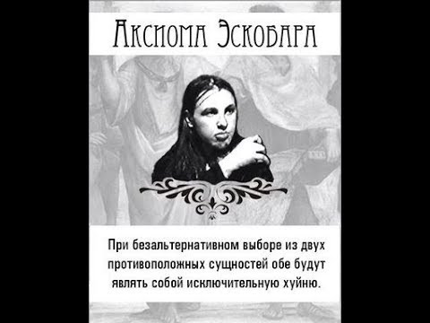 Путин стучит ножками. Обыски по всей стране