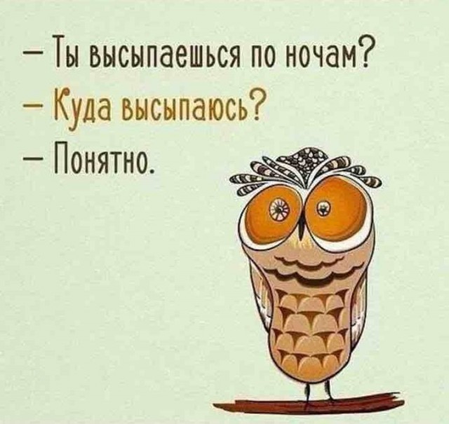 Картинок пост