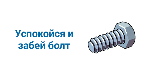 Виндоус 7