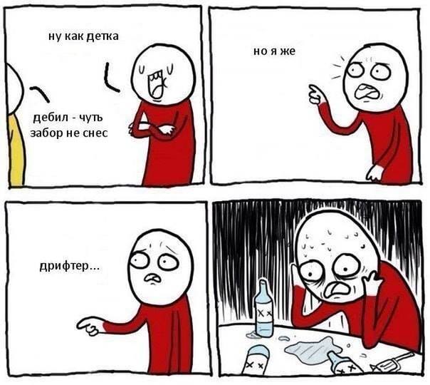 «Картинки разные нужны, картинки разные важны!» ©