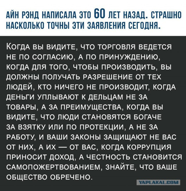 Кубанские коррупционеры случайно выложили данные, сколько они разворовали на ремонте дорог