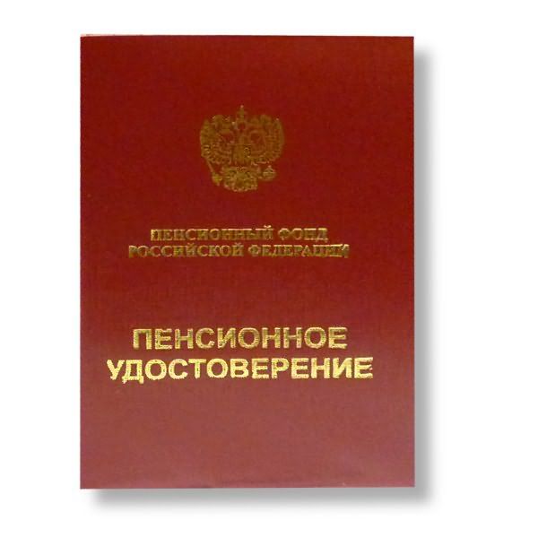 Так себе картинки 3