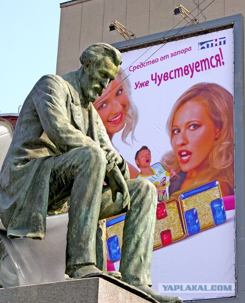 Даже классик задумался