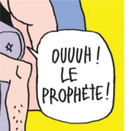 Charlie Hebdo опубликовал карикатуру на Эрдогана
