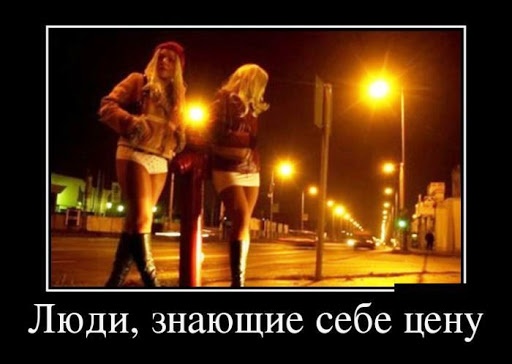 Юмор в картинках 7.11.20