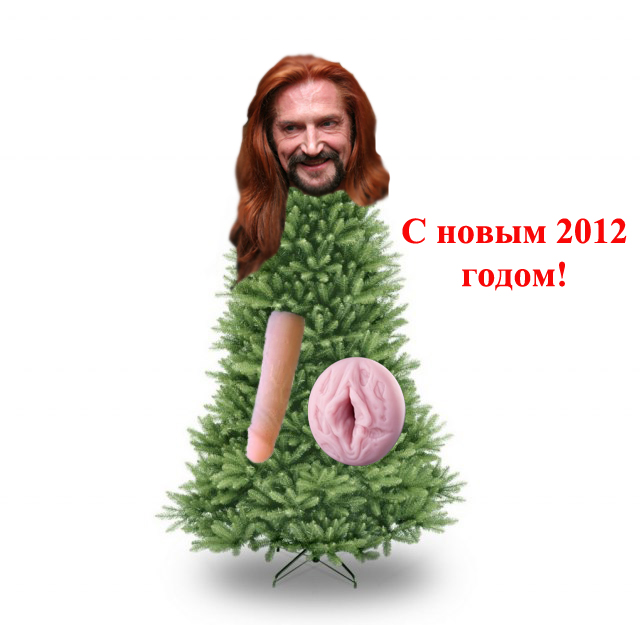 Фотожаба: Украшение елки
