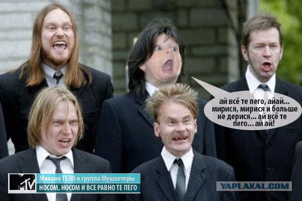 Где тут тормооооз?!