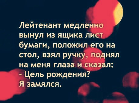 Тим Цзю посетил акцию казаков в Австралии: «Я здесь за Путина»