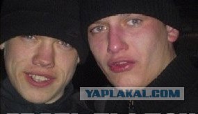 Е..ть он овца! И мы тоже...