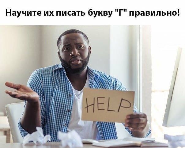 Картинки всякие аморальные - 5