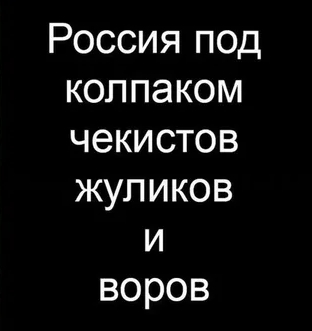 Дело Владимира Квачкова посадочно