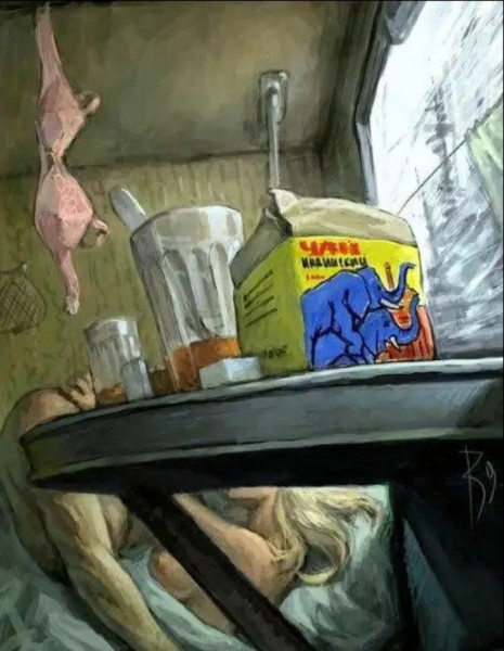 Картинки и мемы для настроения 05.08.2021