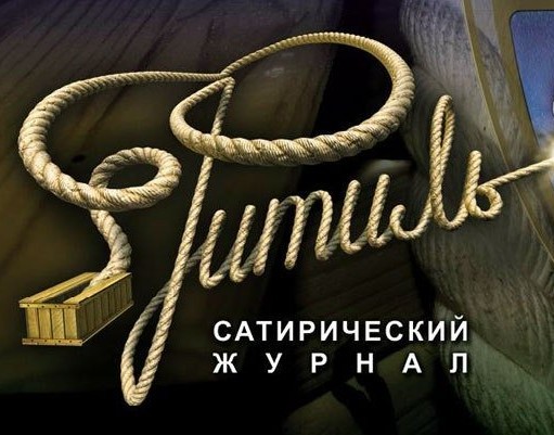 Кинотеатрам придётся предупреждать зрителей о том, сколько будут длиться реклама и трейлеры перед началом фильма
