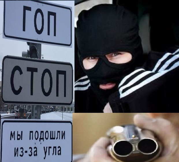 Пятна бурого цвета (или записки криминалиста)
