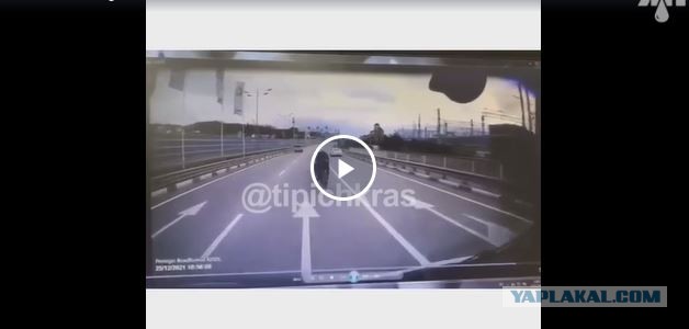 Момент аварии в Адлере с 4 велосипедистками попал на видео