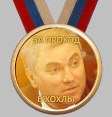 Правительственный бизнес-джет вылетел из Казахстана в Россию