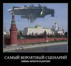 Песков заявил о «постепенном вторжении» НАТО на Украину