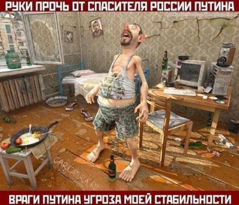 Задачи спецоперации на Украине будут выполнены!