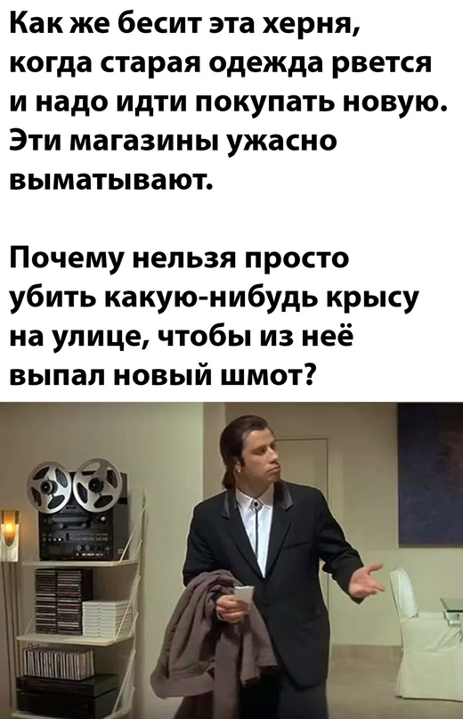 Весёлый полтишок 10.06.22