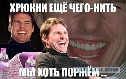 Как работали сталинские наркомы