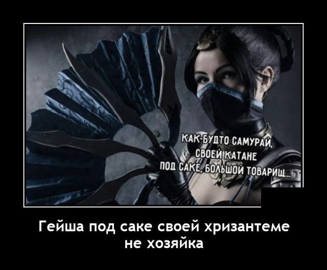 Картинки с надписями 17.06.22