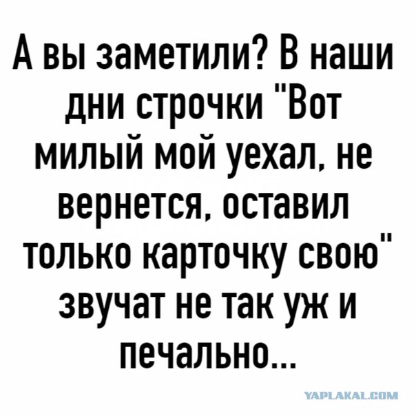 Забавные комментарии из социальных сетей (20.06.22)