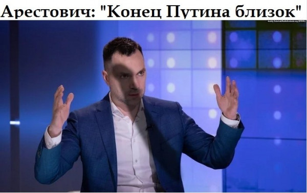 Среда пришла - неделя прошла, дорогие деграданты