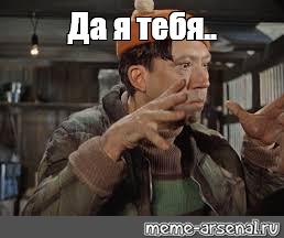 Амаретто