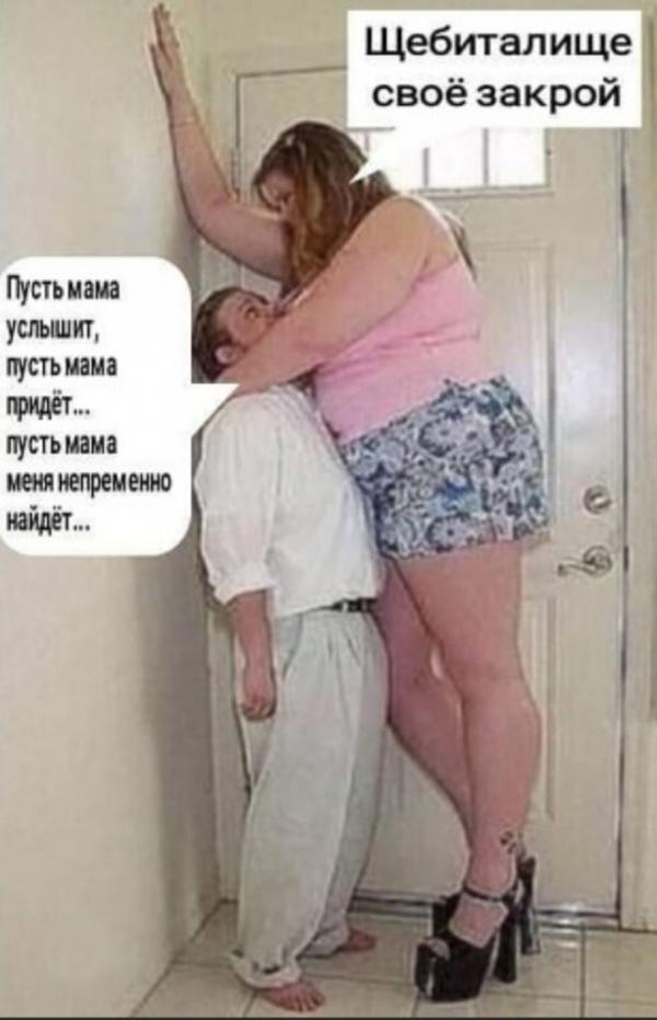 Картинки и мемы для настроения - 17