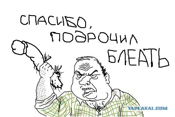 Девушки из социальных сетей 04.12.22
