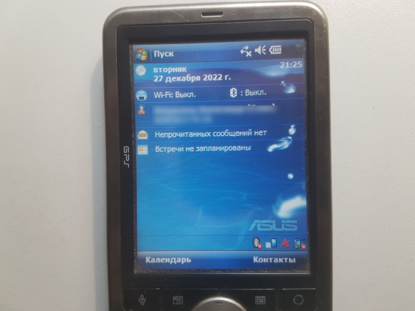 Древний КПК Asus A696 на Windows Mobile - ЯПлакалъ