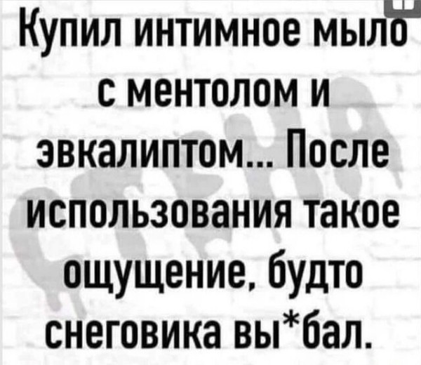 Так себе картинки 01.02.23