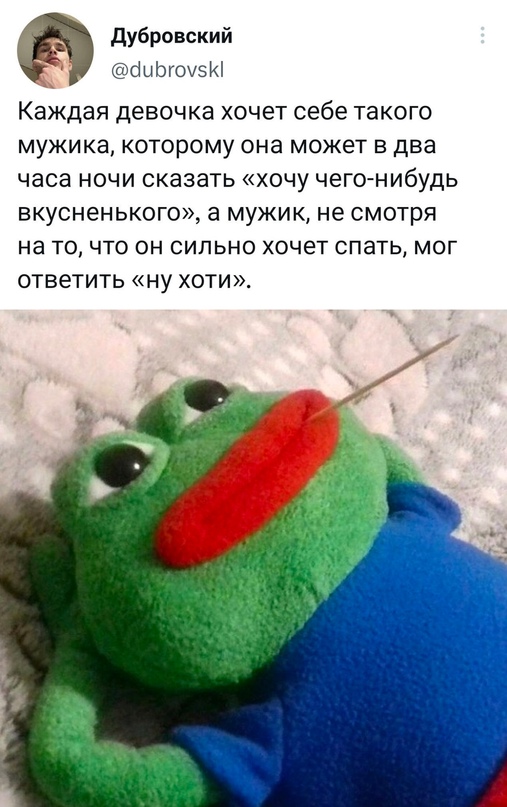 Немного картинок для настроения - 153