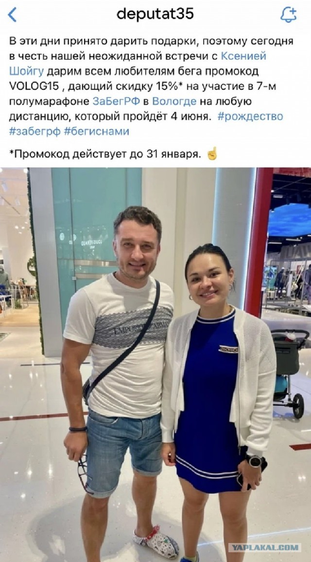 Почему бабы не против, чтобы муж повоевал?