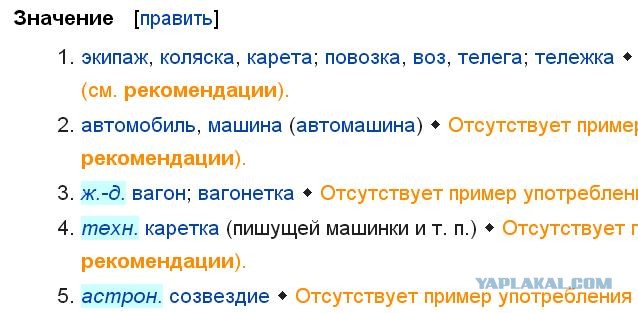В России предложили создать «народный автомобиль»