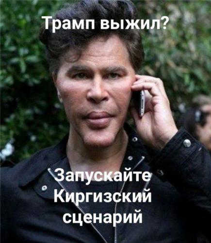 Тайна смерти маршала Устинова. Как ЦРУ травило неугодных советских руководителей
