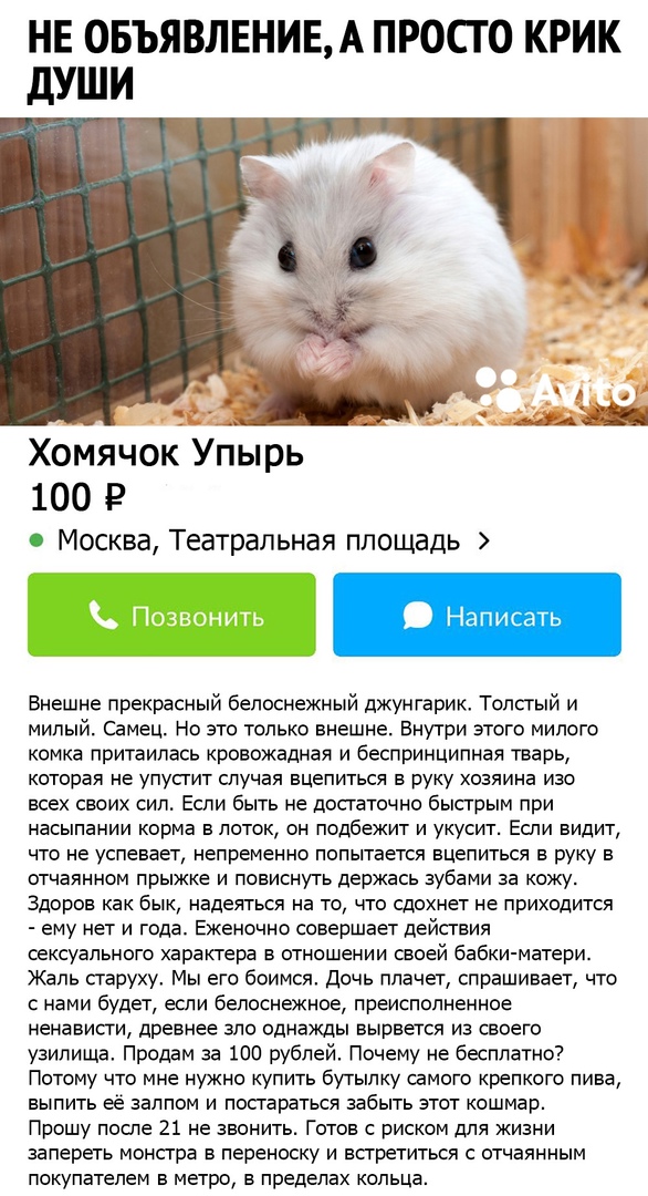 Третья подборка самых баянистых баянов! Ностальгируем...