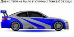 На выставке «Иннопром» показали троллейбус «Синара-6254»
