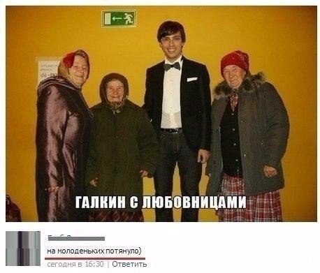 Жили у бабуси