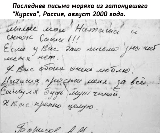 Небольшая подборка исторических фото (15.08)