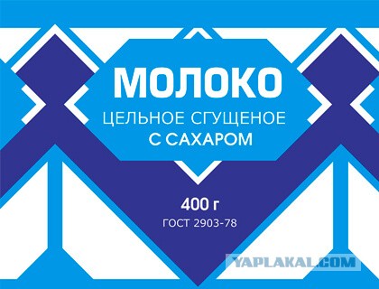 наши постебались с юмором.