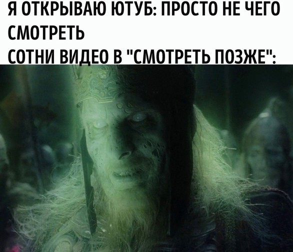 Всего понемногу. От 12.05.2024