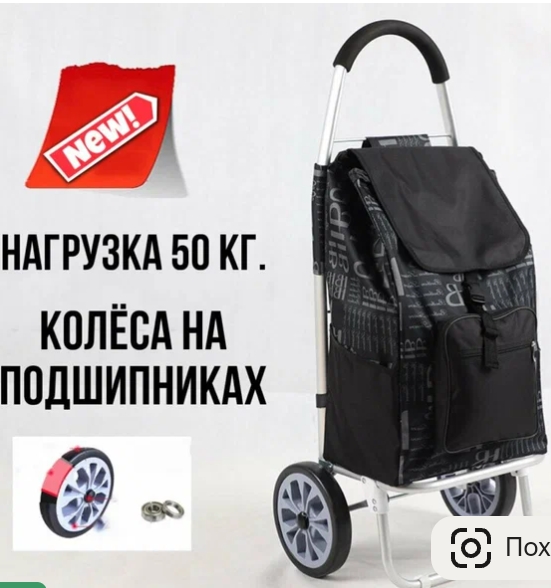 В США 63-летняя женщина решила провести пенсию на круизном лайнере, купив там квартиру