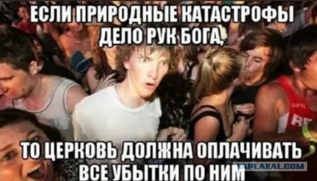 Завалялось тут случайно немного забавных картинок
