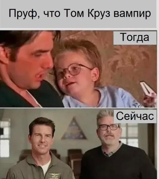 Так себе картинки 20.03.25