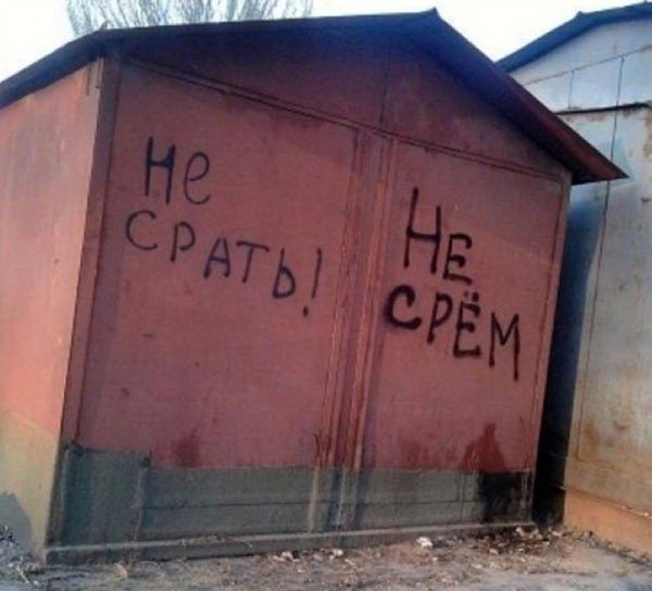 14 лет назад